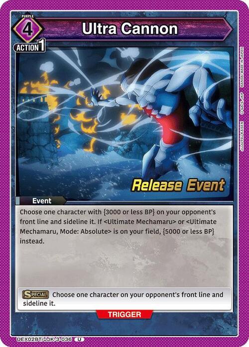 Ultra Cannon Card Front