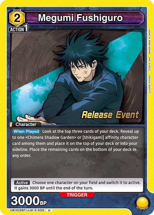 Megumi Fushiguro Card Front