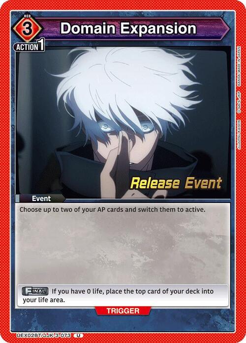 Domain Expansion Card Front