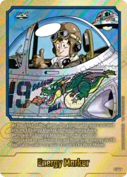 "Son Goku" Energy Marker · E-54 | Gold E-54g