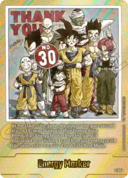 "Team Z Fighters" Energy Marker · E-60 | Gold E-60g
