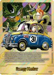 "Android 16, 17, 18 & Cell" Energy Marker · E-61 | Gold E-61g