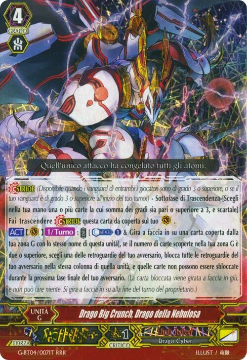 Nebula Dragon, Big Crunch Dragon Card Front