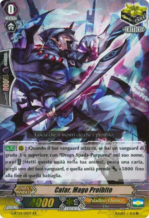 Taboo Mage, Cafar Card Front