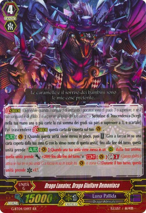 Jester Demonic Dragon, Lunatec Dragon Card Front