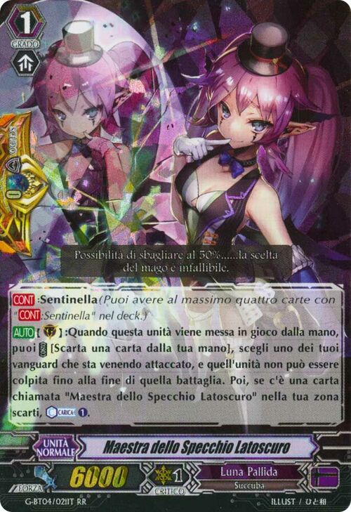 Darkside Mirror Master Card Front