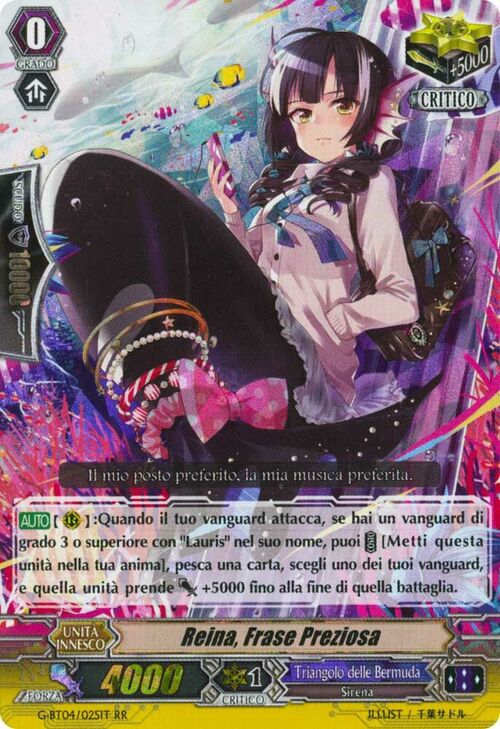 Cherished Phrase, Reina Card Front