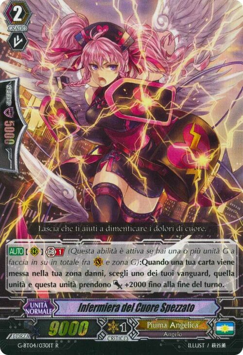 Nurse of Broken Heart Card Front