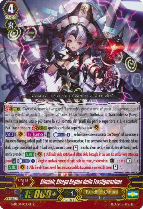 Witch Queen of Transfiguration, Sinclair Card Front