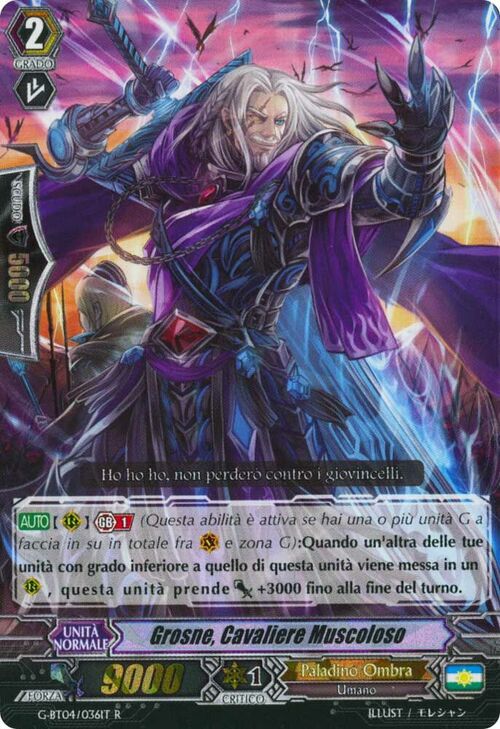 Grosne, Cavaliere Muscoloso Card Front