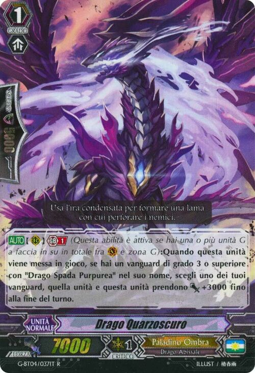 Drago Quarzoscuro Card Front