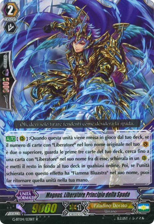 Magnus, Liberatore Principio della Spada Card Front