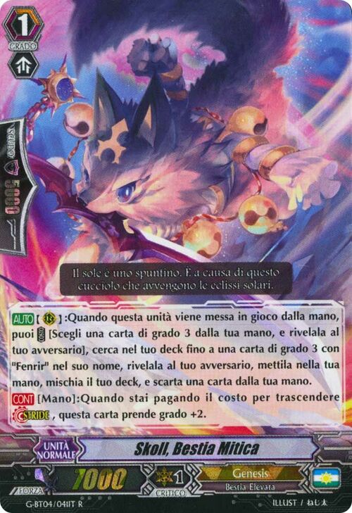 Skoll, Bestia Mitica Card Front