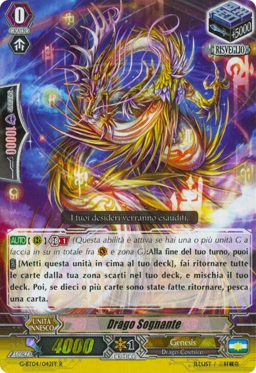 Drago Sognante Card Front