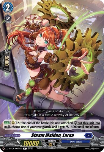 Steam Maiden, Larsa Card Front