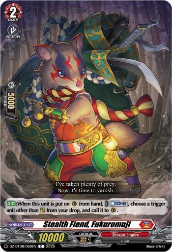 Stealth Fiend, Fukuromuji Card Front