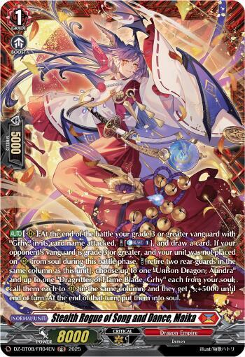 Stealth Rogue of Song and Dance, Maika Card Front