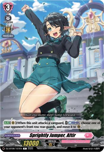 Sprightly Jumper, Aftir Card Front