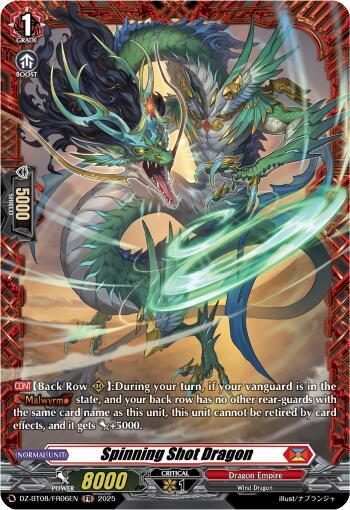 Spinning Shot Dragon Card Front
