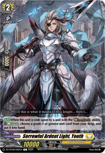 Sorrowful Ardent Light, Youth Card Front