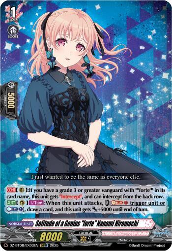 Solitude of a Genius "forte" Nanami Hiromachi Card Front