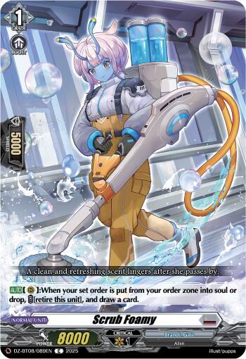 Scrub Foamy Card Front