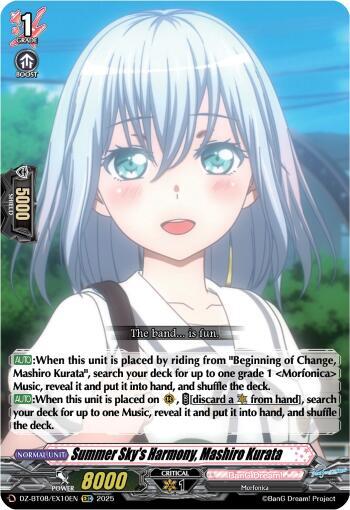 Summer Sky's Harmony, Mashiro Kurata Card Front