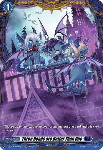 Three Heads are Better Than One Card Front