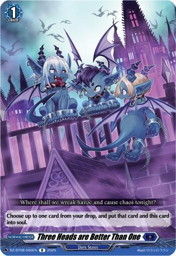 Three Heads are Better Than One Card Front