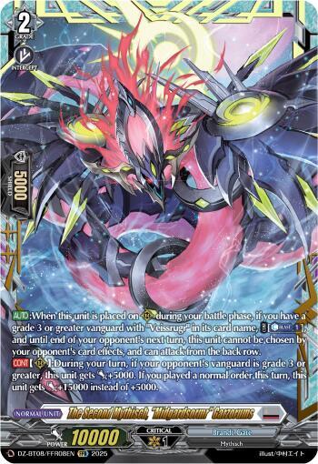 The Second Mythisch, "Midgardsormr" Garzorums Card Front