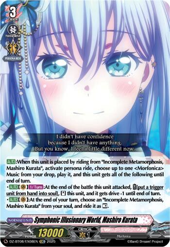 Symphonic Illusionary World, Mashiro Kurata Card Front