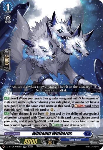 Whiteout Wulberus Card Front