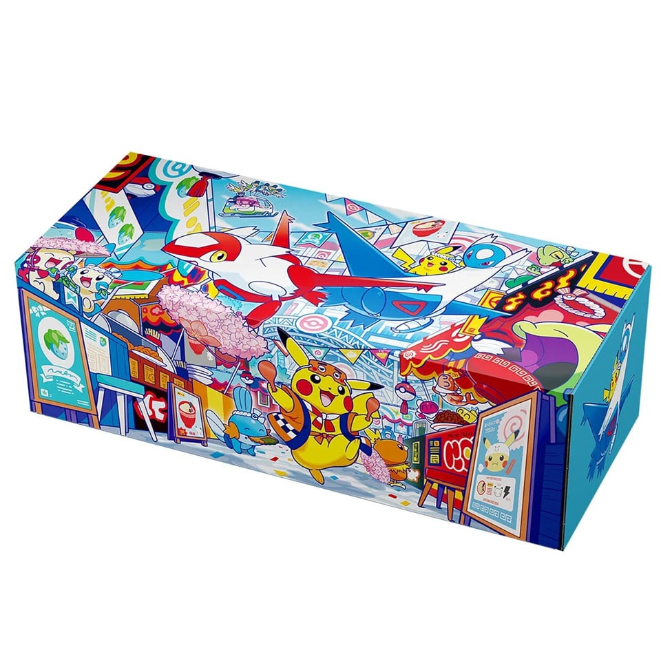 Pokémon Center Fukuoka Special Box