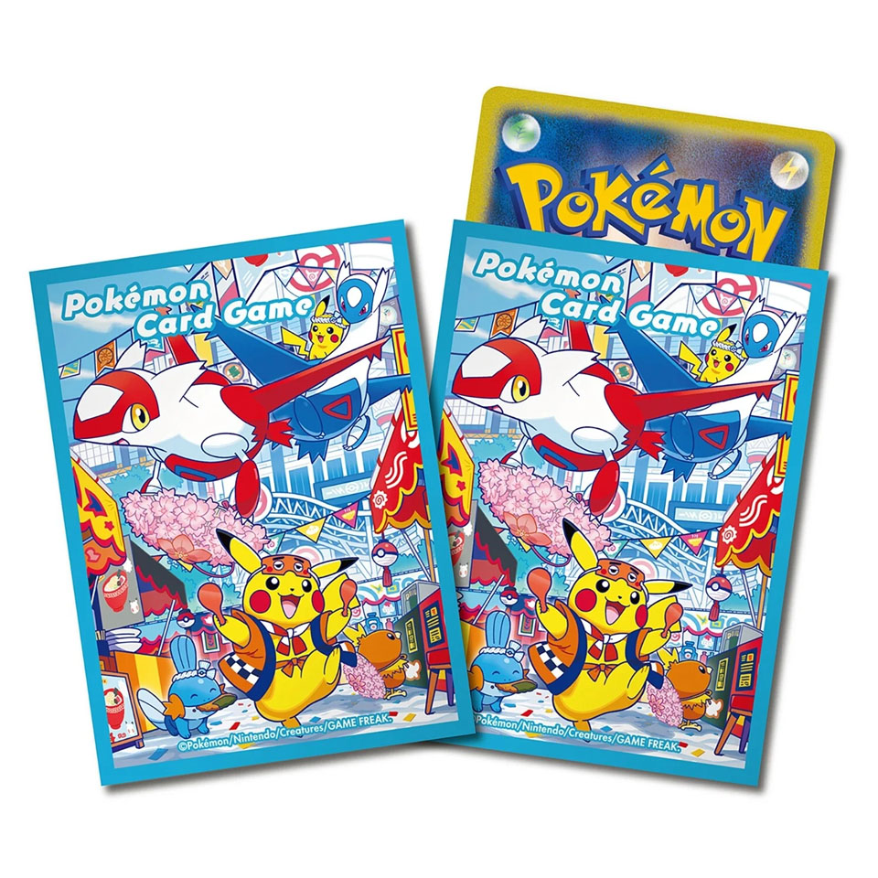 Pokémon Center Fukuoka Special Sleeves