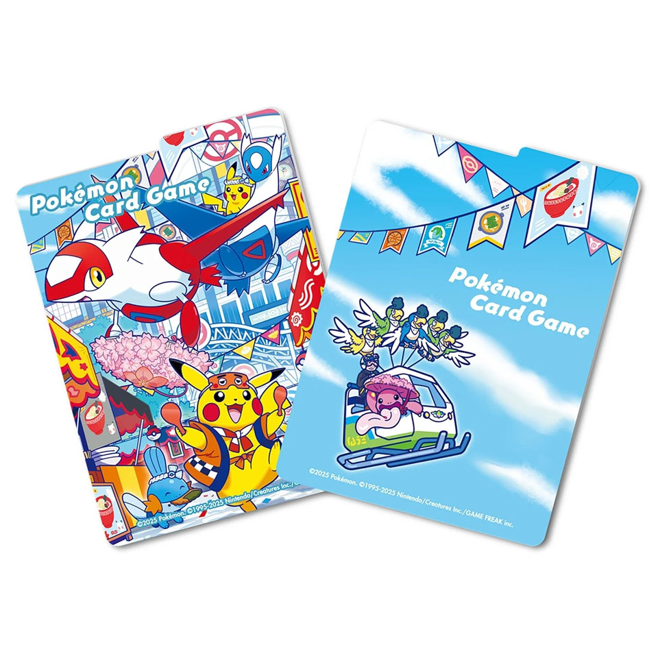 Pokémon Center Fukuoka Special Divider