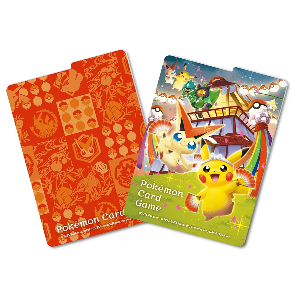 Pokémon Center Tohoku Special Divider