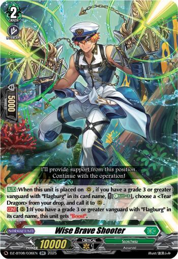 Wise Brave Shooter Card Front