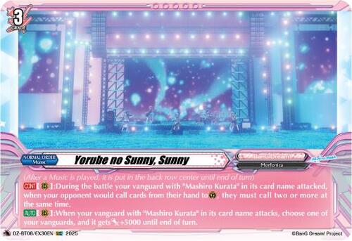 Yorube no Sunny, Sunny Card Front