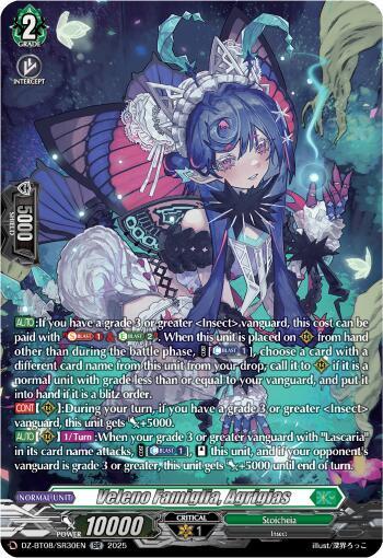 Veleno Famiglia, Agrigias Card Front