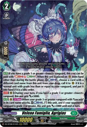 Veleno Famiglia, Agrigias Card Front