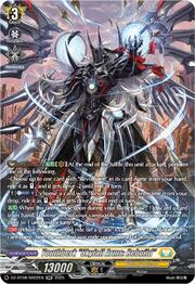 Youthberk "Skyfall Arms: Rebuild"