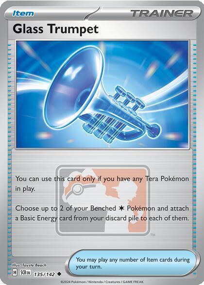 Glass Trumpet Card Front