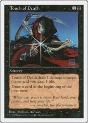 Touch of Death 200