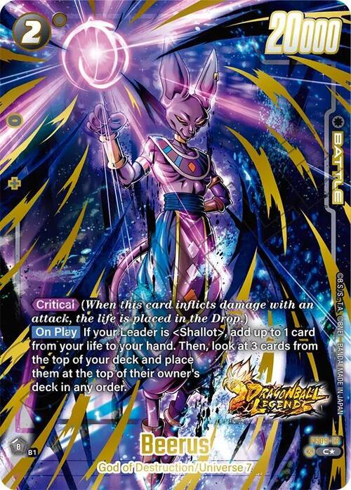 Beerus Card Front