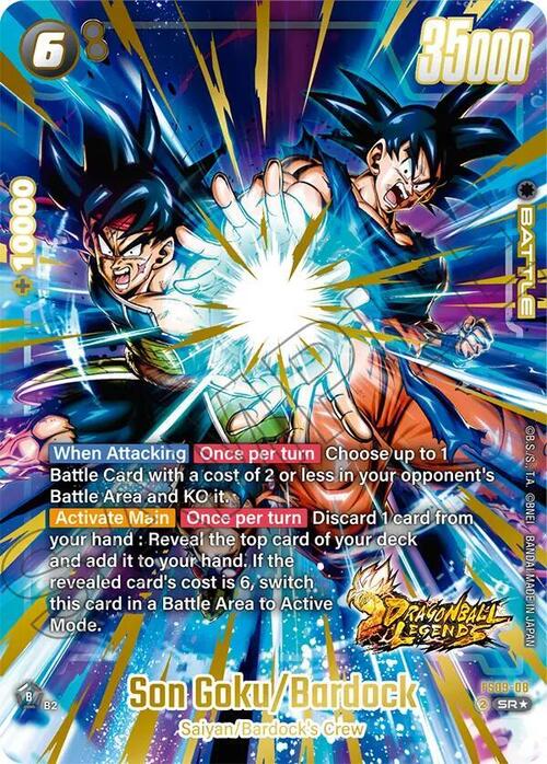 Son Goku/Bardock Card Front