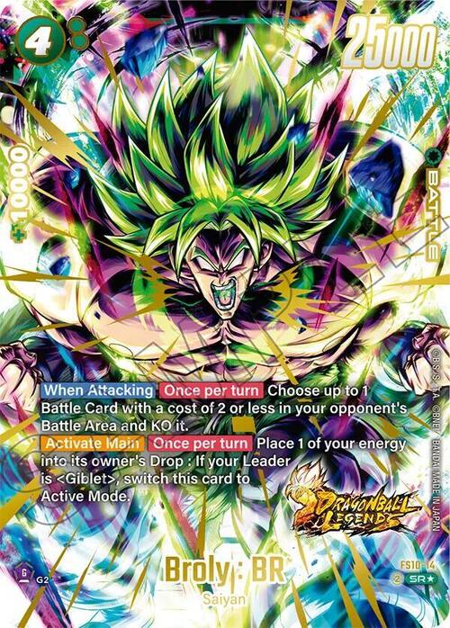 Broly : BR Card Front