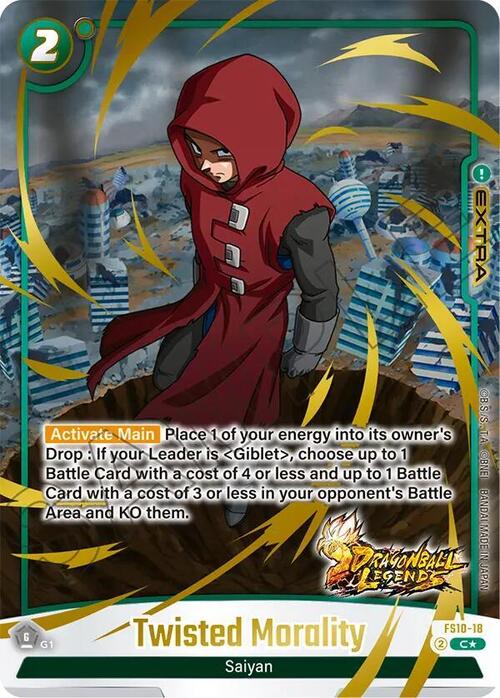 Twisted Morality Card Front