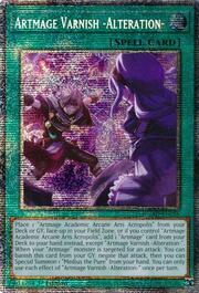 Artmage Varnish -Alteration- · Starlight Rare 058sl