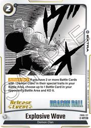 Explosive Wave · Pre-Release Stamped FB06-117