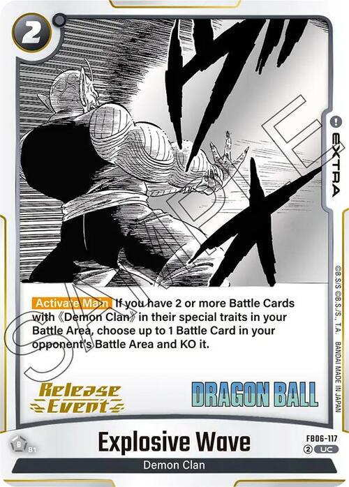 Explosive Wave Card Front